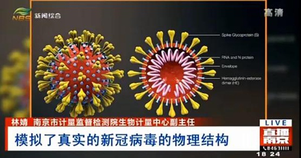 1610689778945159.jpg 微信圖片_20210115134905.jpg