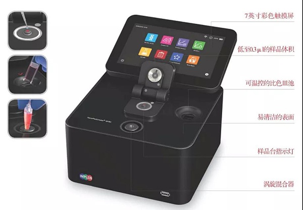 1610689938687716.jpg 微信圖片_20210115135206.jpg