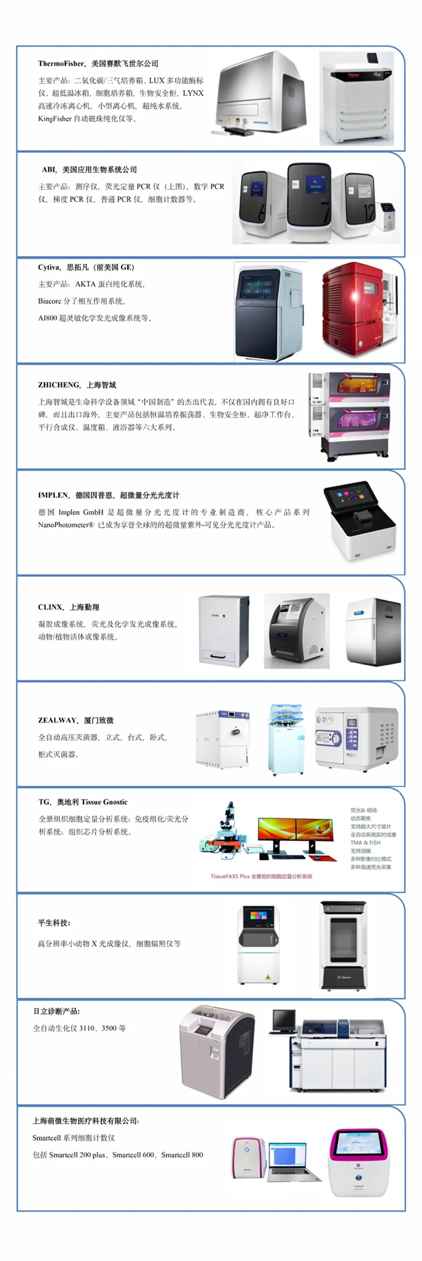 1713343886744240.jpg 640.webp (1).jpg